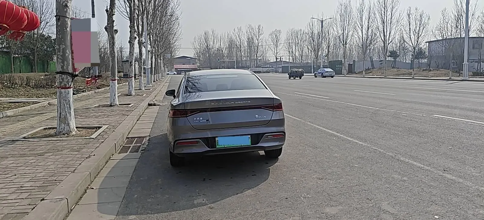 2023 BYD Qin Plus 1.5L 110HP L4 E-CVT PHEV 18.32KWH,autocango,china used car exporter,china ev exporter,chinese used car exporter,chinese used ev exporter