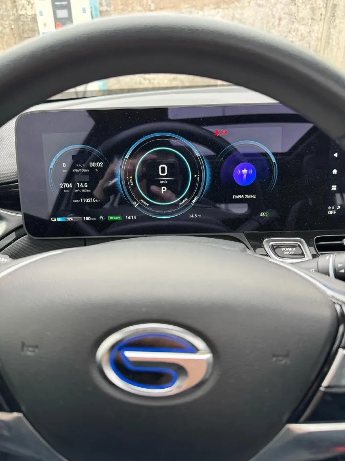 2020 Aion V BEV 70KWH,autocango,china used car exporter,china ev exporter,chinese used car exporter,chinese used ev exporter