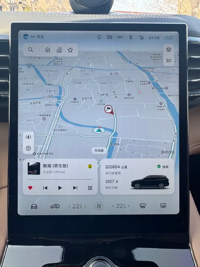 2020 NIO ES8 BEV 70KWH,autocango,china used car exporter,china ev exporter,chinese used car exporter,chinese used ev exporter