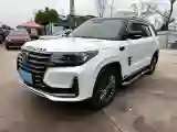 2021 ChangAn CS95 2.0T 233HP L4 6AT