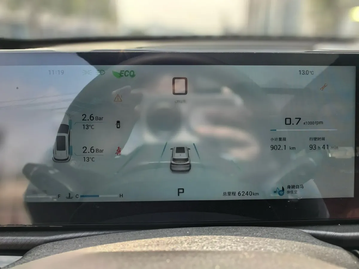 2025 Jetour X70 Plus 1.5T 156HP L4 6DCT,autocango,china used car exporter,china ev exporter,chinese used car exporter,chinese used ev exporter