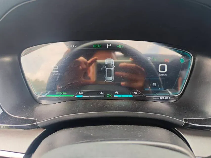 2021 BYD Qin BEV 53.56KWH,autocango,china used car exporter,china ev exporter,chinese used car exporter,chinese used ev exporter