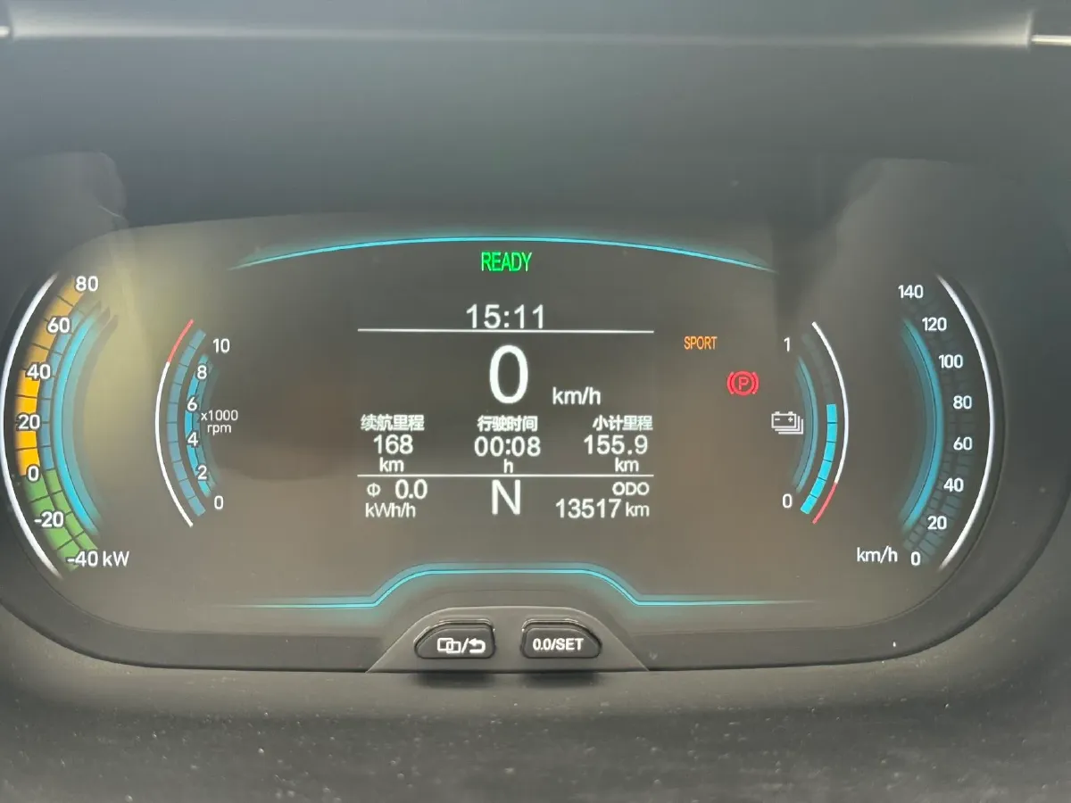 2022 Chery Little Ant BEV 30.7KWH,autocango,china used car exporter,china ev exporter,chinese used car exporter,chinese used ev exporter