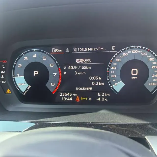 2023 Audi A3 1.4T 150HP L4 7DCT,autocango,china used car exporter,china ev exporter,chinese used car exporter,chinese used ev exporter