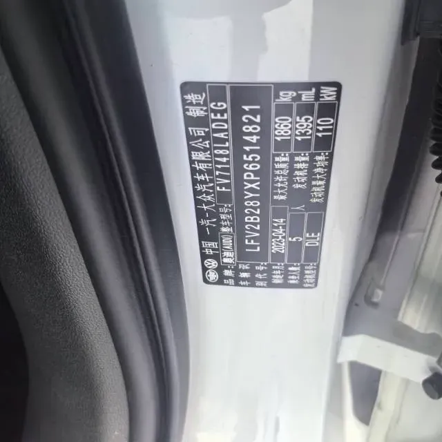 2023 Audi A3 1.4T 150HP L4 7DCT,autocango,china used car exporter,china ev exporter,chinese used car exporter,chinese used ev exporter