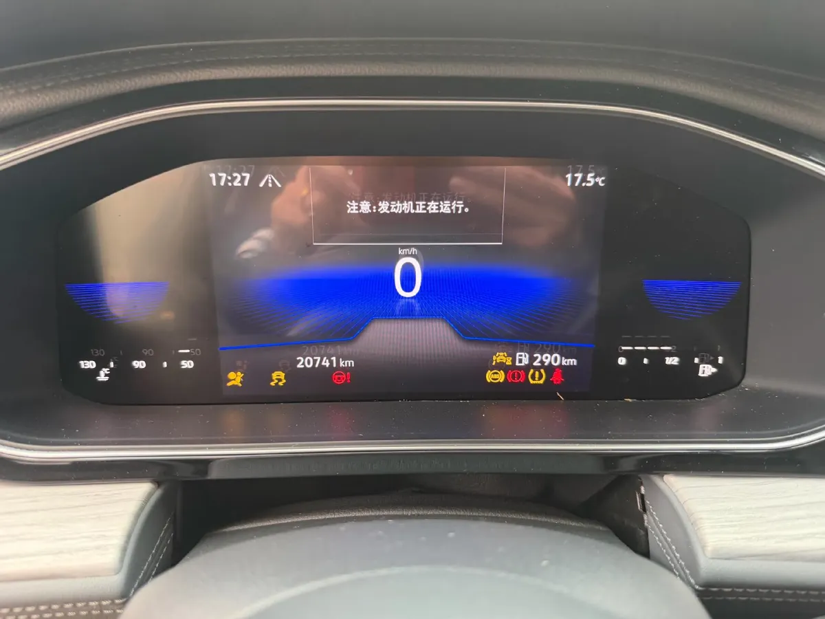 2023 Volkswagen Sagitar 1.5T 160HP L4 7DCT,autocango,china used car exporter,china ev exporter,chinese used car exporter,chinese used ev exporter