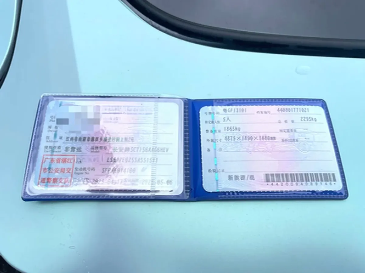 2025 Deepal L07 1.5L 98HP L4 REEV 28.39KWH,autocango,china used car exporter,china ev exporter,chinese used car exporter,chinese used ev exporter