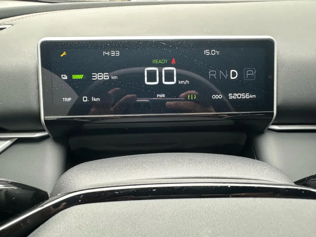 2023 MAXUS G50 1.5T 181HP L4 7DCT,autocango,china used car exporter,china ev exporter,chinese used car exporter,chinese used ev exporter