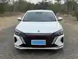 2023 DongFeng Aeolus YiXuan MAX 1.5T 190HP L4 7DCT