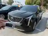 2023 Cadillac XT4 2.0T 237HP L4 9AT
