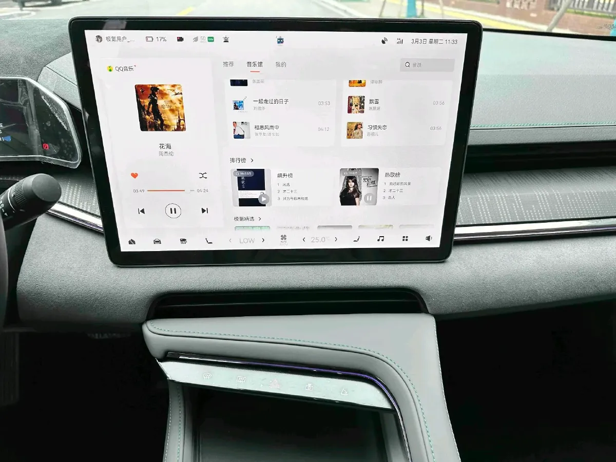 2023 Zeekr 001 BEV 100KWH,autocango,china used car exporter,china ev exporter,chinese used car exporter,chinese used ev exporter