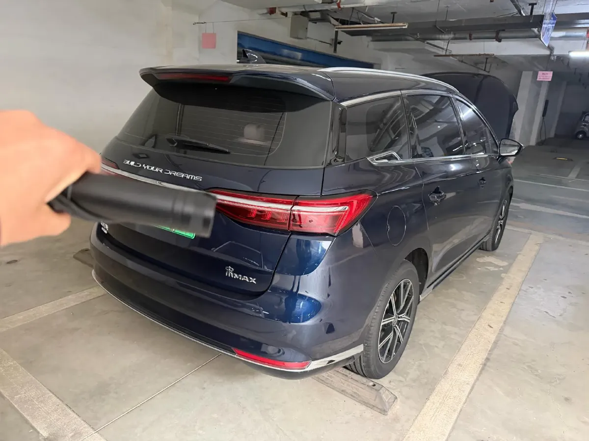 2022 Exceed LXC-DM 1.5T 156HP L4 3DHT PHEV 19.27KWH,autocango,china used car exporter,china ev exporter,chinese used car exporter,chinese used ev exporter