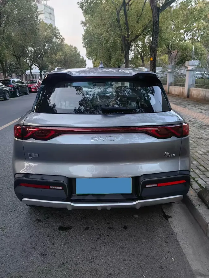 2024 BYD YuanUP BEV 45.12KWH,autocango,china used car exporter,china ev exporter,chinese used car exporter,chinese used ev exporter