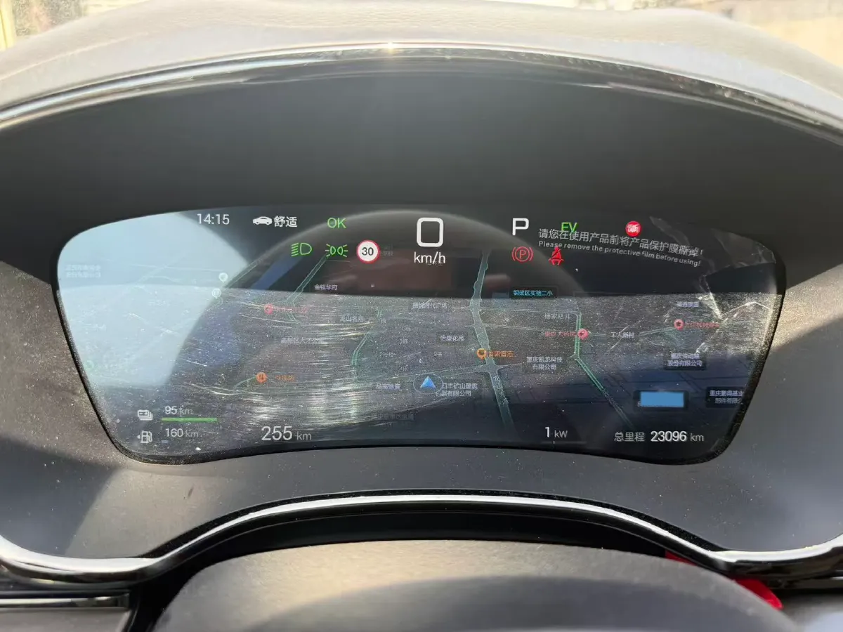 2025 BYD Han 1.5T 156HP L4 E-CVT PHEV,autocango,china used car exporter,china ev exporter,chinese used car exporter,chinese used ev exporter