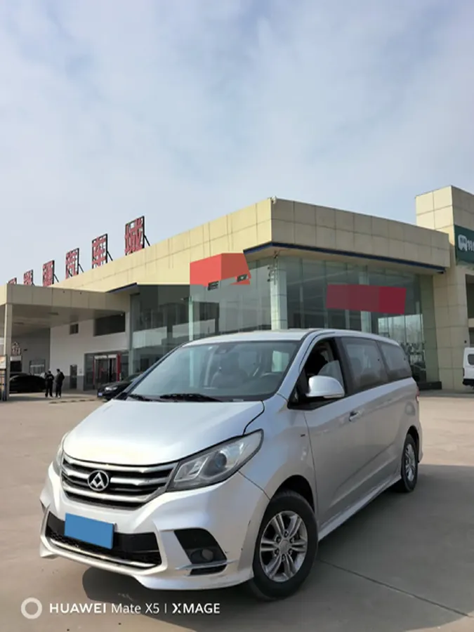 2019 MAXUS G10 2.0T 218HP L4 6AT,autocango,china used car exporter,china ev exporter,chinese used car exporter,chinese used ev exporter