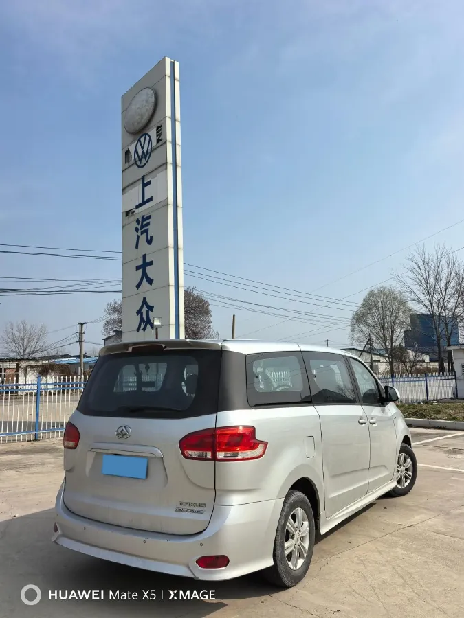 2019 MAXUS G10 2.0T 218HP L4 6AT,autocango,china used car exporter,china ev exporter,chinese used car exporter,chinese used ev exporter