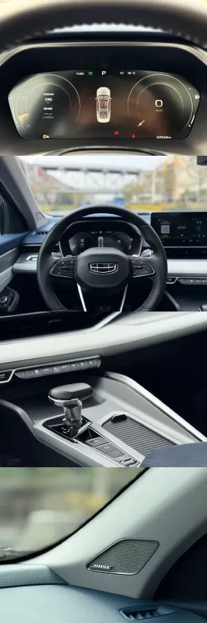 2021 Geely Preface 2.0T 190HP L4 7DCT,autocango,china used car exporter,china ev exporter,chinese used car exporter,chinese used ev exporter