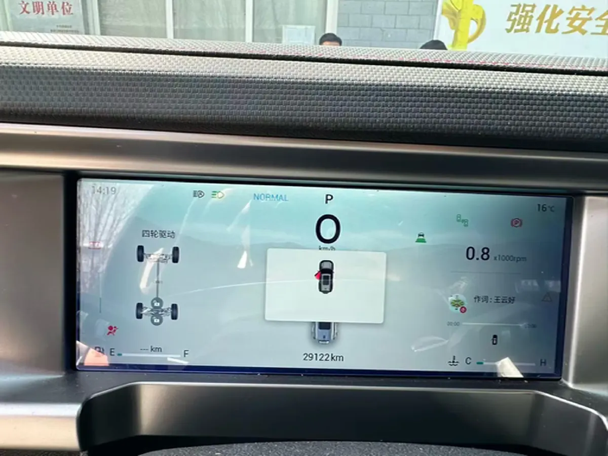 2023 Jetour Traveller 2.0T 254HP L4 8AT,autocango,china used car exporter,china ev exporter,chinese used car exporter,chinese used ev exporter