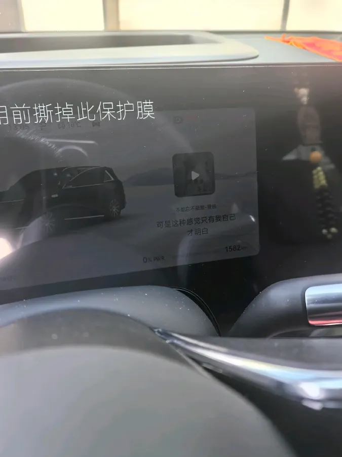 2025 AITO AITO M8 REEV 160HP REEV 53.4KWH,autocango,china used car exporter,china ev exporter,chinese used car exporter,chinese used ev exporter