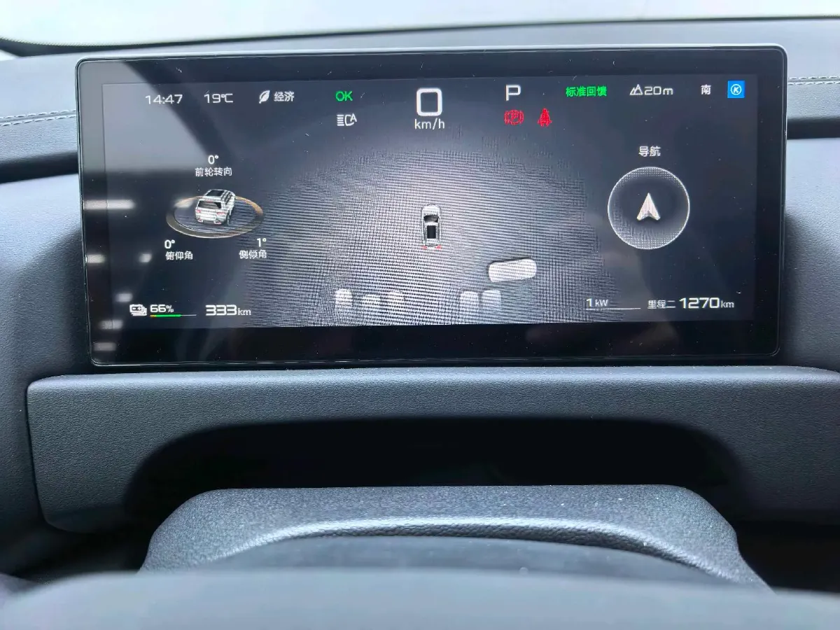 2025 FangChengBao Tai 3 BEV,autocango,china used car exporter,china ev exporter,chinese used car exporter,chinese used ev exporter