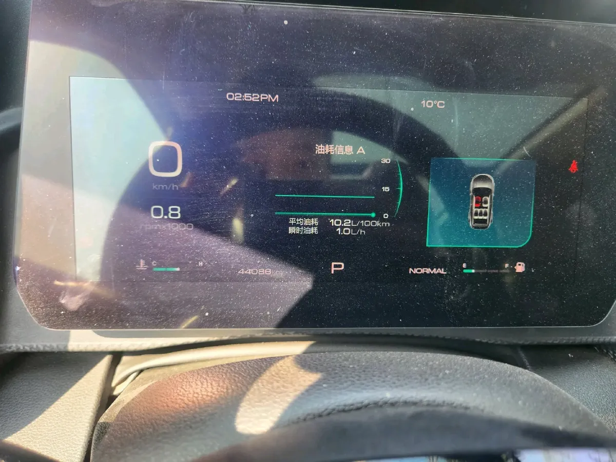 2020 Mazda 3 Axela 1.5L 117HP L4 6AT,autocango,china used car exporter,china ev exporter,chinese used car exporter,chinese used ev exporter