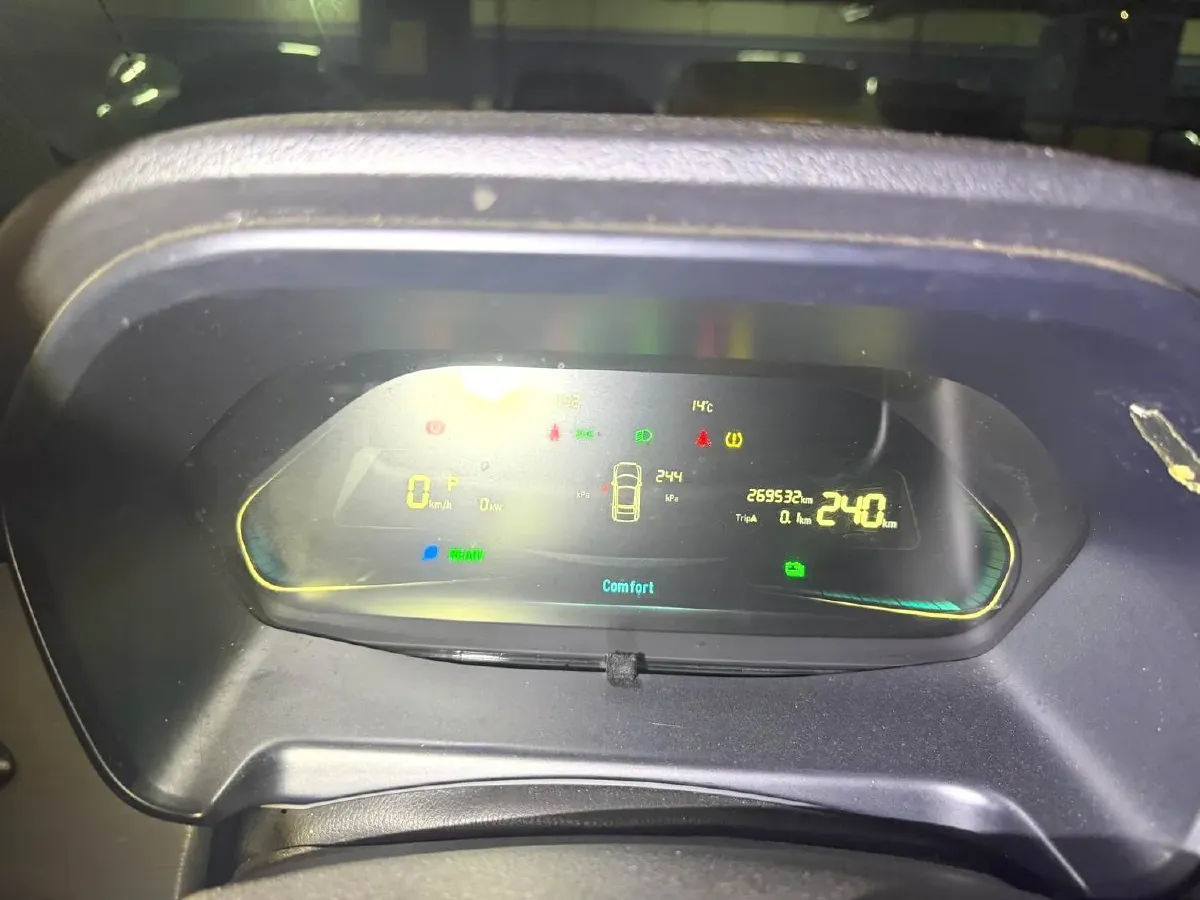 2021 Weltmeister E.5 BEV 49.92KWH,autocango,china used car exporter,china ev exporter,chinese used car exporter,chinese used ev exporter