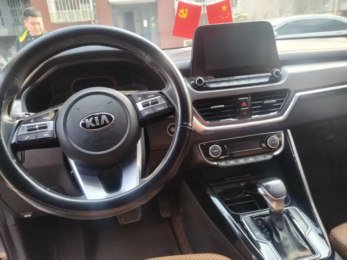 2019 Kia Sportage R 2.0L 160HP L4 6AT,autocango,china used car exporter,china ev exporter,chinese used car exporter,chinese used ev exporter