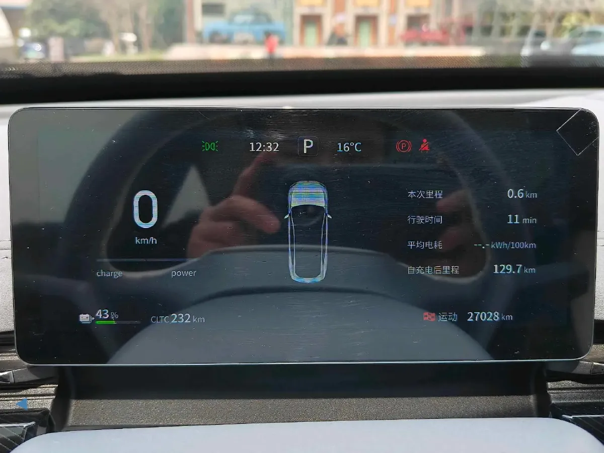 2024 DongFeng eπ eπ007 BEV 56.83KWH,autocango,china used car exporter,china ev exporter,chinese used car exporter,chinese used ev exporter