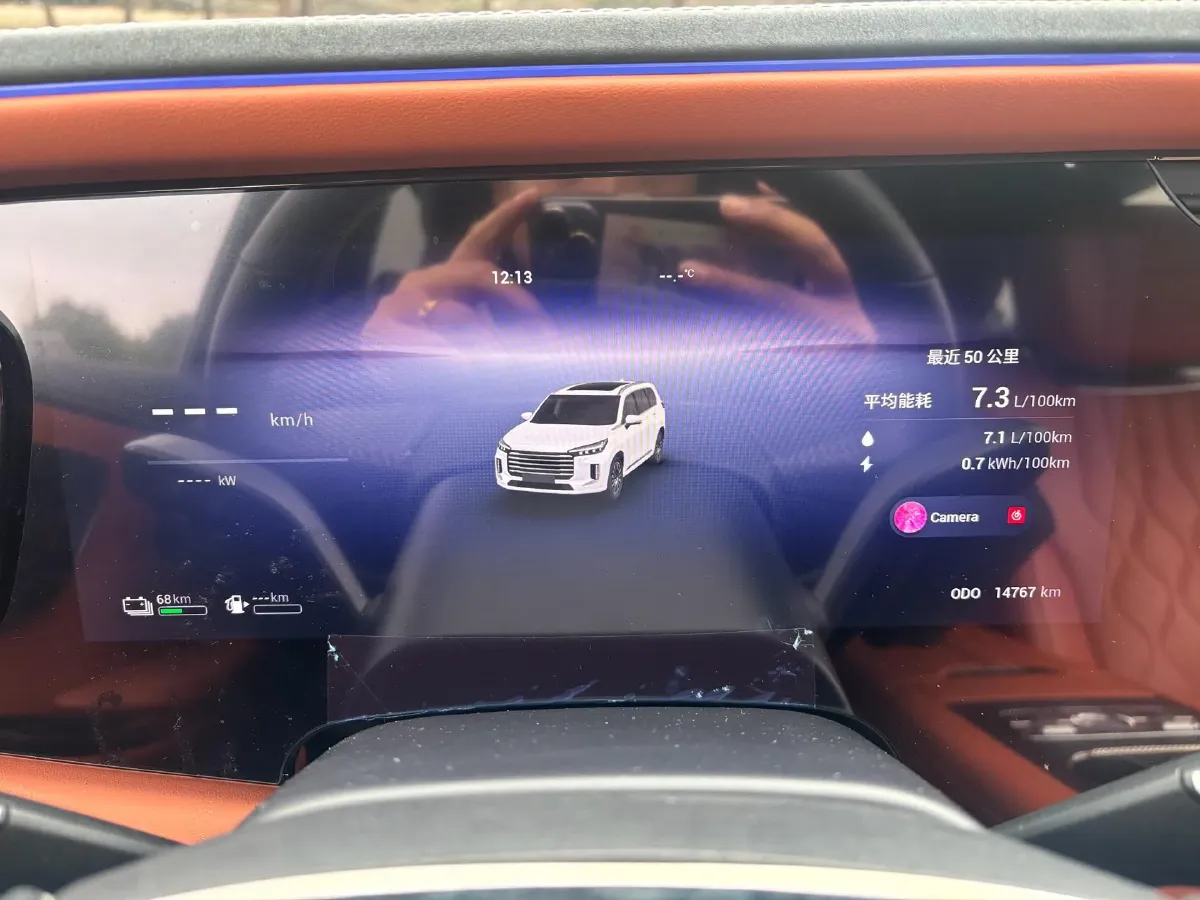 2025 Exceed VXC-DM 1.5T 156HP L4 3DHT PHEV 34.46KWH,autocango,china used car exporter,china ev exporter,chinese used car exporter,chinese used ev exporter