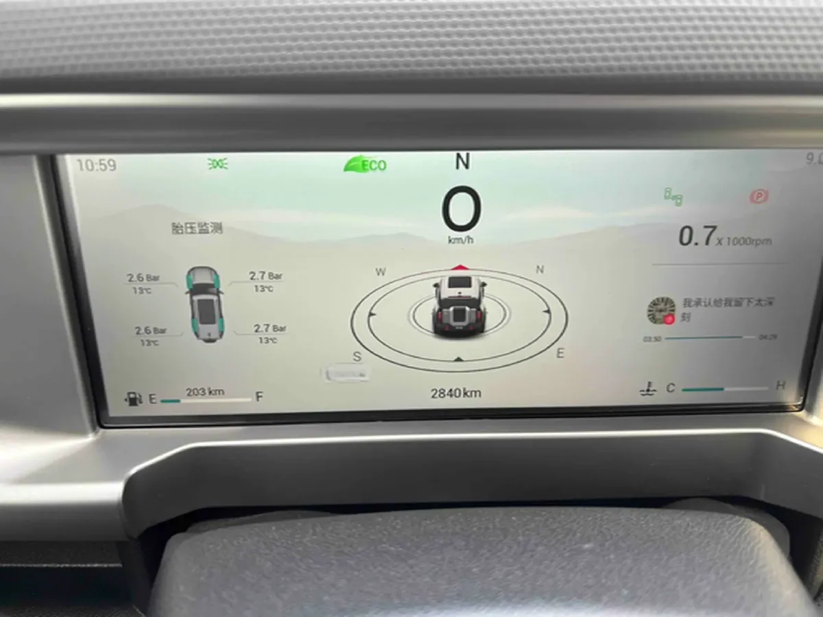 2023 Jetour Traveller 1.5T 184HP L4 7DCT,autocango,china used car exporter,china ev exporter,chinese used car exporter,chinese used ev exporter