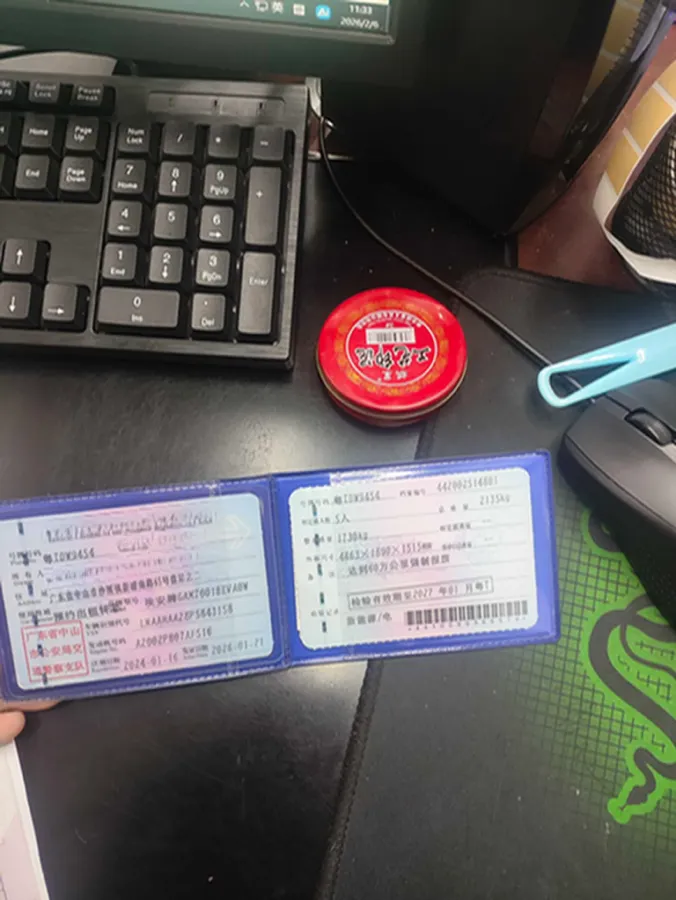 2024 Aion AION S MAX BEV 67.9KWH,autocango,china used car exporter,china ev exporter,chinese used car exporter,chinese used ev exporter