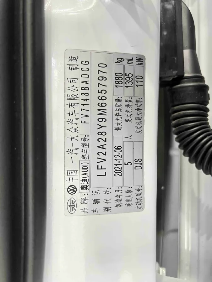 2022 Audi A3 1.4T 150HP L4 7DCT,autocango,china used car exporter,china ev exporter,chinese used car exporter,chinese used ev exporter