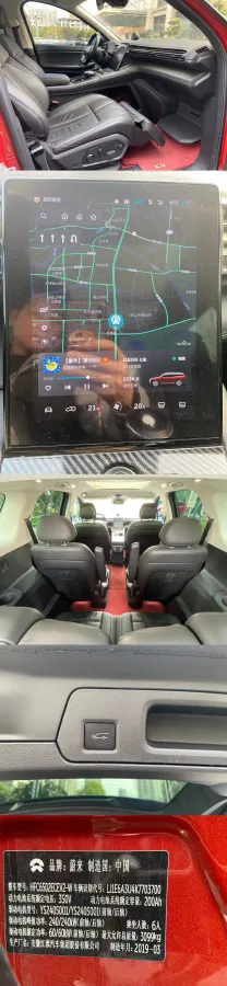 2020 NIO ES8 BEV 70KWH,autocango,china used car exporter,china ev exporter,chinese used car exporter,chinese used ev exporter