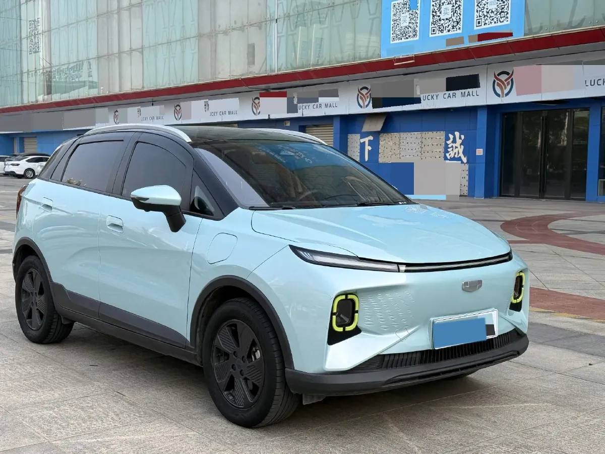 2023 Geometry E BEV 39.4KWH,autocango,china used car exporter,china ev exporter,chinese used car exporter,chinese used ev exporter