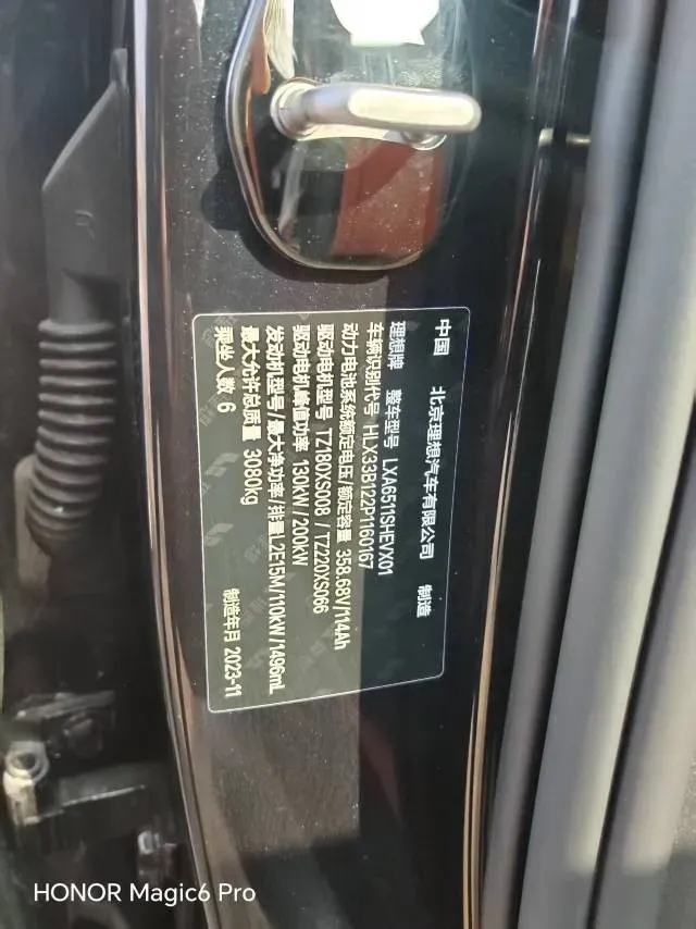 2023 Li L8 Range Extended 154HP REEV 40.9KWH,autocango,china used car exporter,china ev exporter,chinese used car exporter,chinese used ev exporter