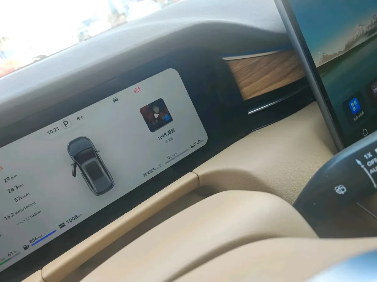 2024 AITO AITO M7 1.5T 152HP L4 REEV 42KWH,autocango,china used car exporter,china ev exporter,chinese used car exporter,chinese used ev exporter