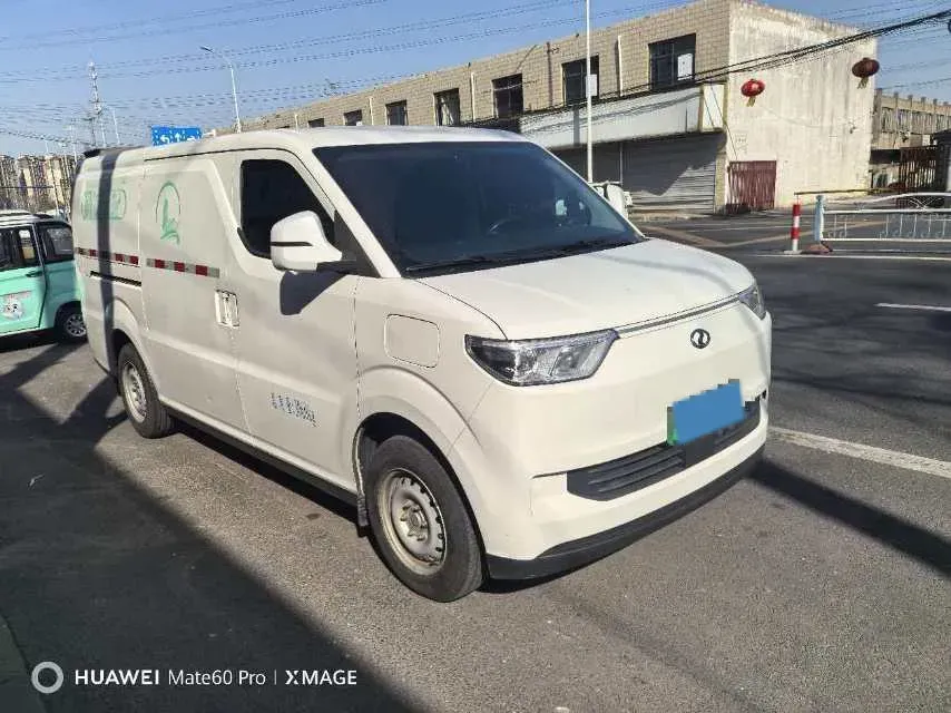 2023 Ruichi Auto EC75 BEV 41.86KWH,autocango,china used car exporter,china ev exporter,chinese used car exporter,chinese used ev exporter