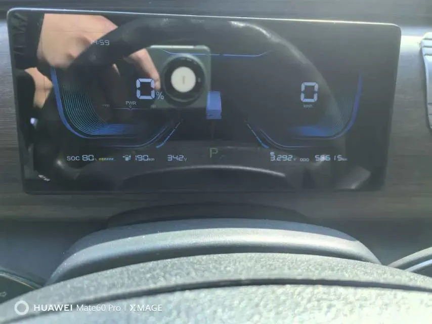 2023 Ruichi Auto EC75 BEV 41.86KWH,autocango,china used car exporter,china ev exporter,chinese used car exporter,chinese used ev exporter