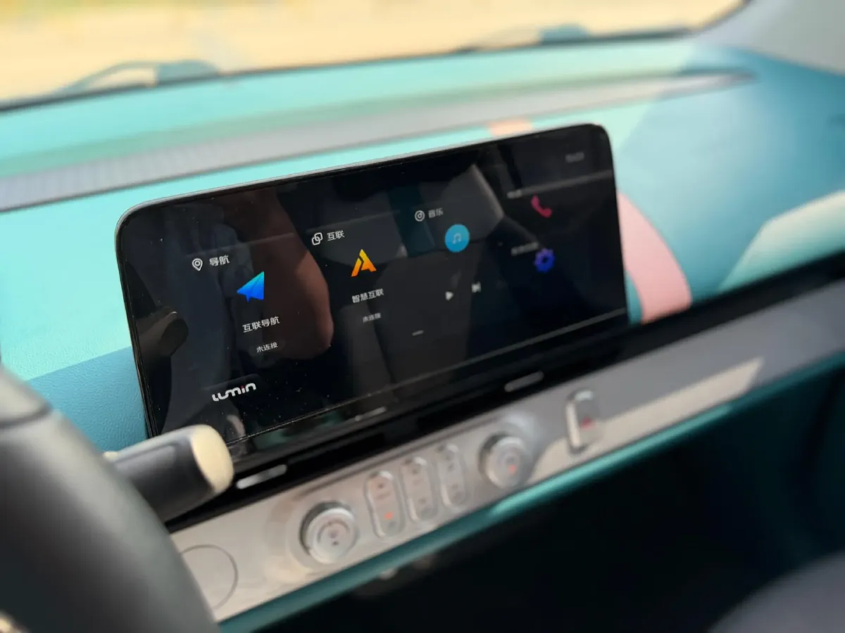 2022 Levdeo Mango BEV 17.28KWH,autocango,china used car exporter,china ev exporter,chinese used car exporter,chinese used ev exporter