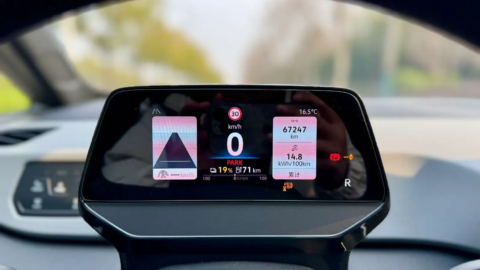 2025 Volkswagen ID.3 BEV 52.8KWH,autocango,china used car exporter,china ev exporter,chinese used car exporter,chinese used ev exporter