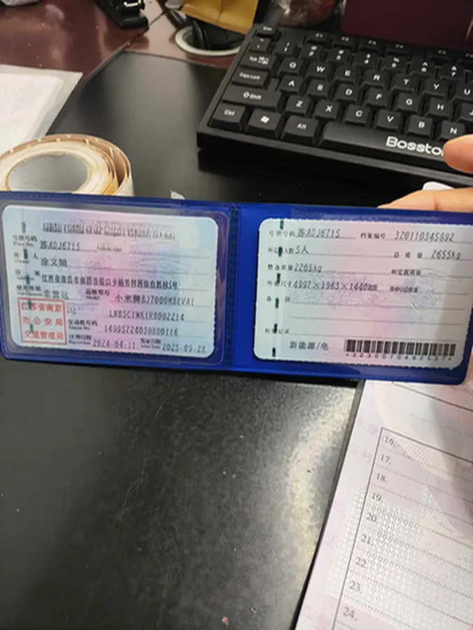 2024 MI SU7 BEV 101KWH,autocango,china used car exporter,china ev exporter,chinese used car exporter,chinese used ev exporter