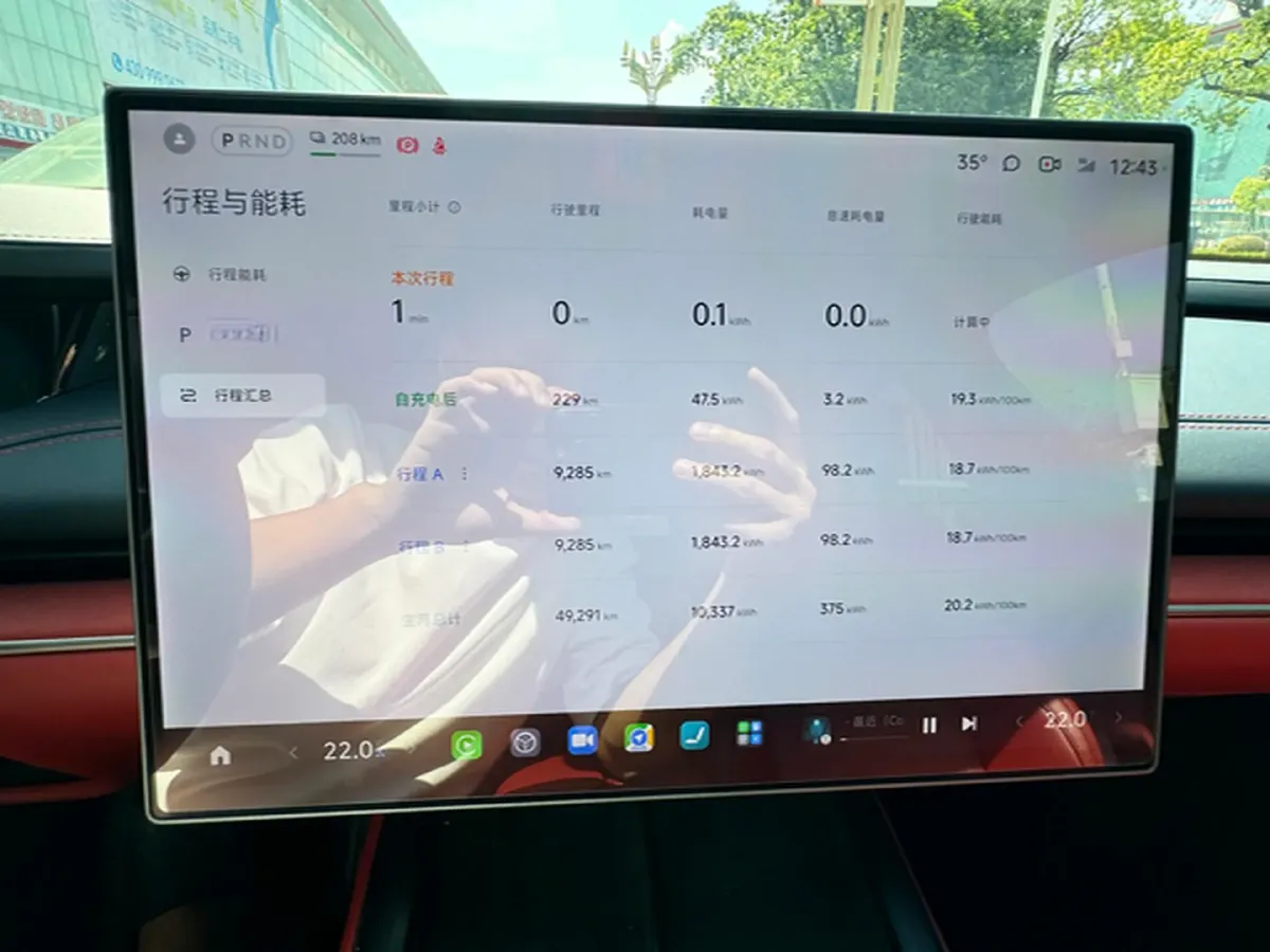 2024 MI SU7 BEV 101KWH,autocango,china used car exporter,china ev exporter,chinese used car exporter,chinese used ev exporter