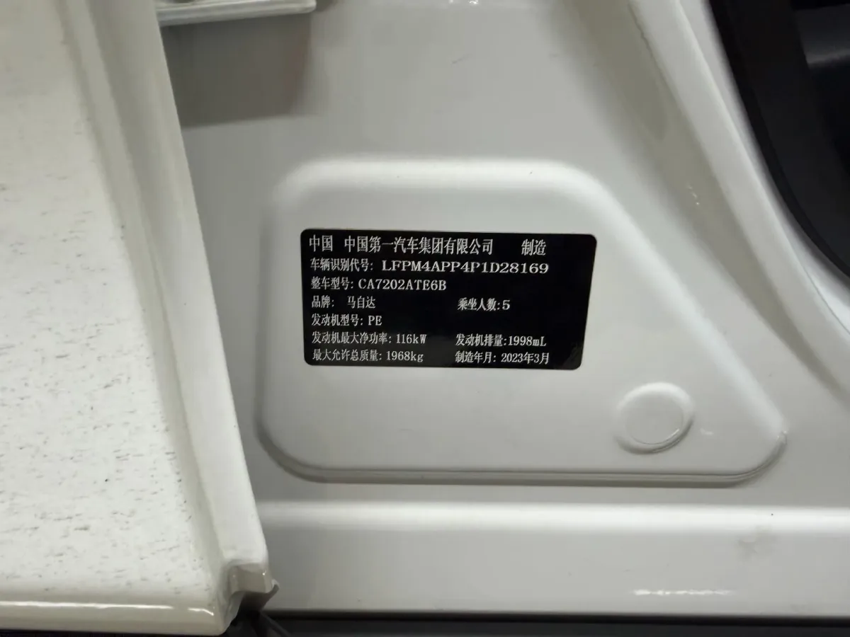 2021 Mazda CX-4 2.0L 158HP L4 6AT,autocango,china used car exporter,china ev exporter,chinese used car exporter,chinese used ev exporter