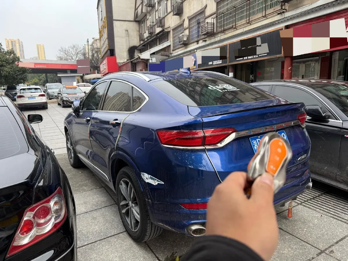 2020 Roewe RX5 1.5T 169HP L4 AMT PHEV 11.1KWH,autocango,china used car exporter,china ev exporter,chinese used car exporter,chinese used ev exporter