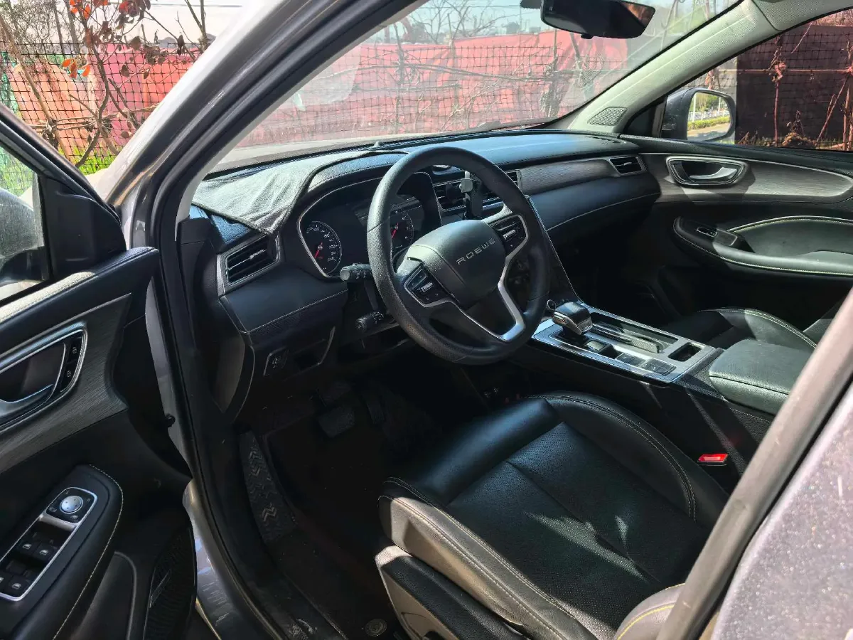 2021 Roewe RX5 1.5T 173HP L4 7DCT,autocango,china used car exporter,china ev exporter,chinese used car exporter,chinese used ev exporter