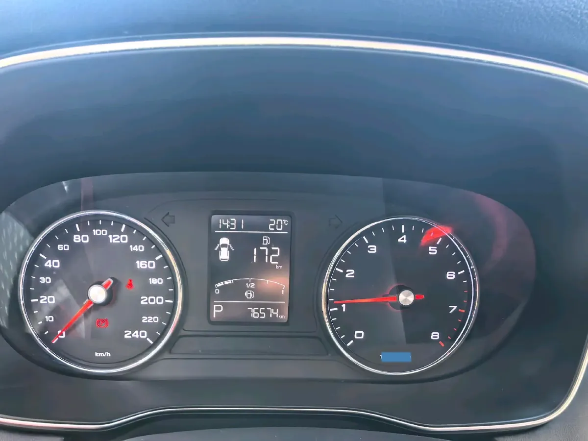 2021 Roewe RX5 1.5T 173HP L4 7DCT,autocango,china used car exporter,china ev exporter,chinese used car exporter,chinese used ev exporter