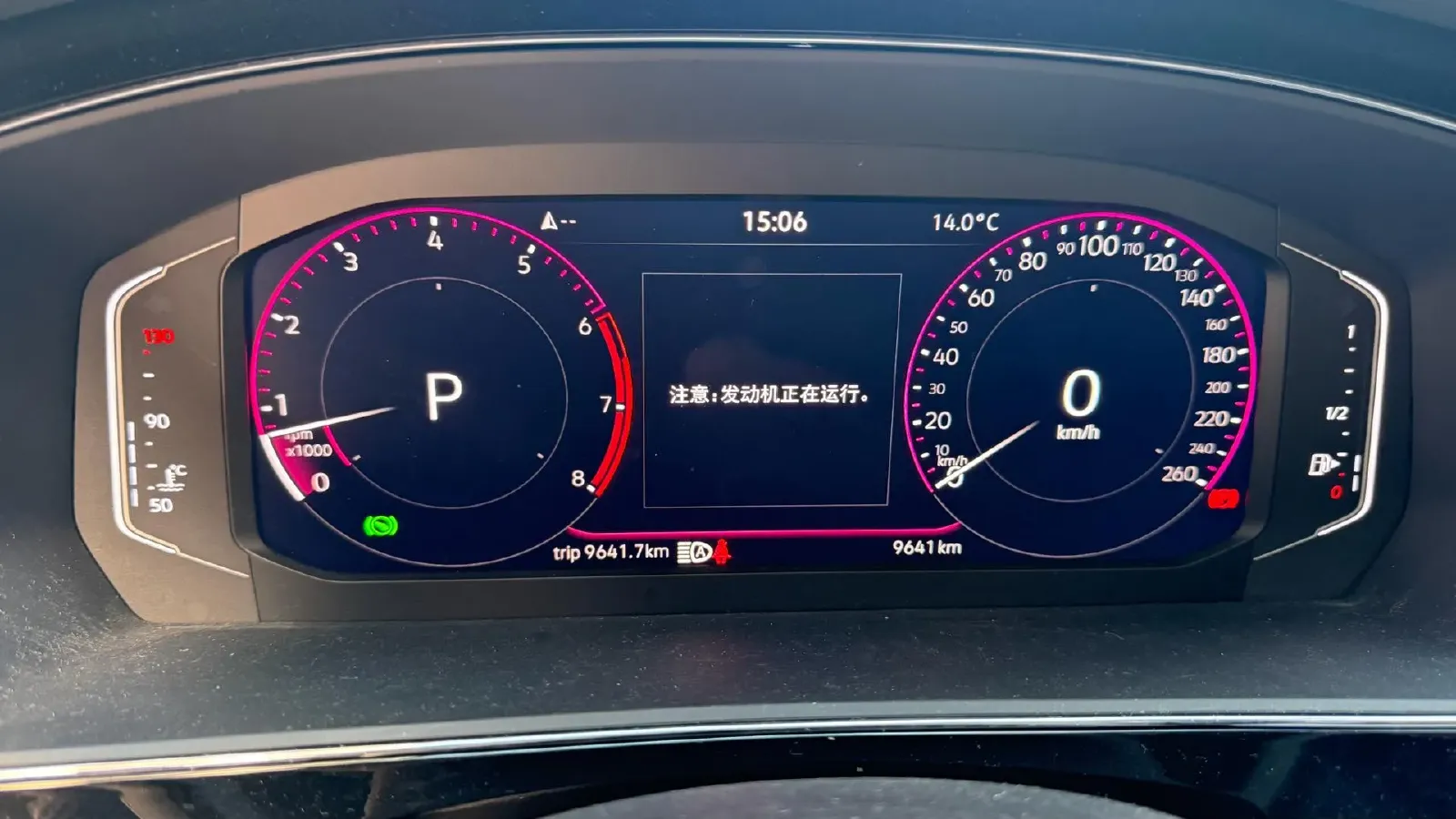 2025 Volkswagen Passat 2.0T 220HP L4 7DCT,autocango,china used car exporter,china ev exporter,chinese used car exporter,chinese used ev exporter