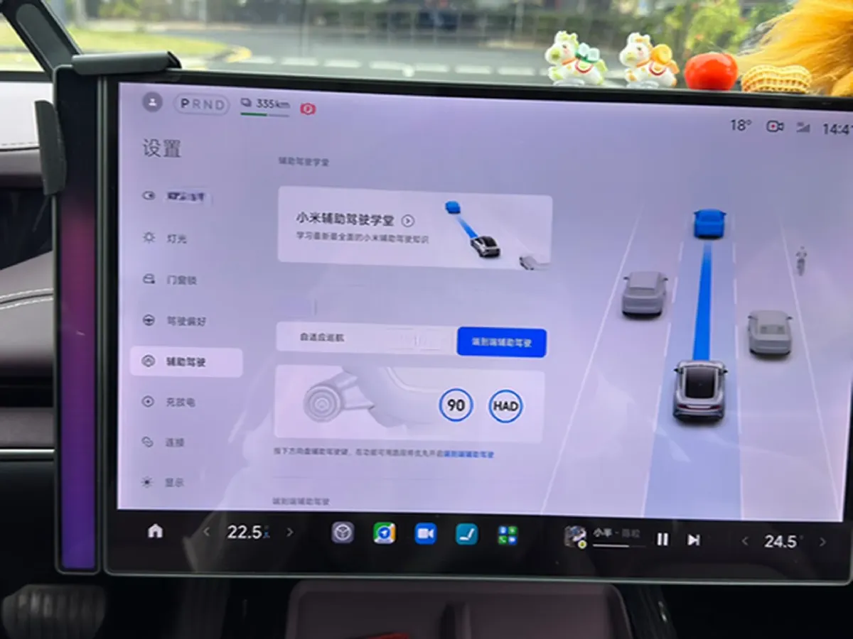 2024 MI SU7 BEV 94.3KWH,autocango,china used car exporter,china ev exporter,chinese used car exporter,chinese used ev exporter