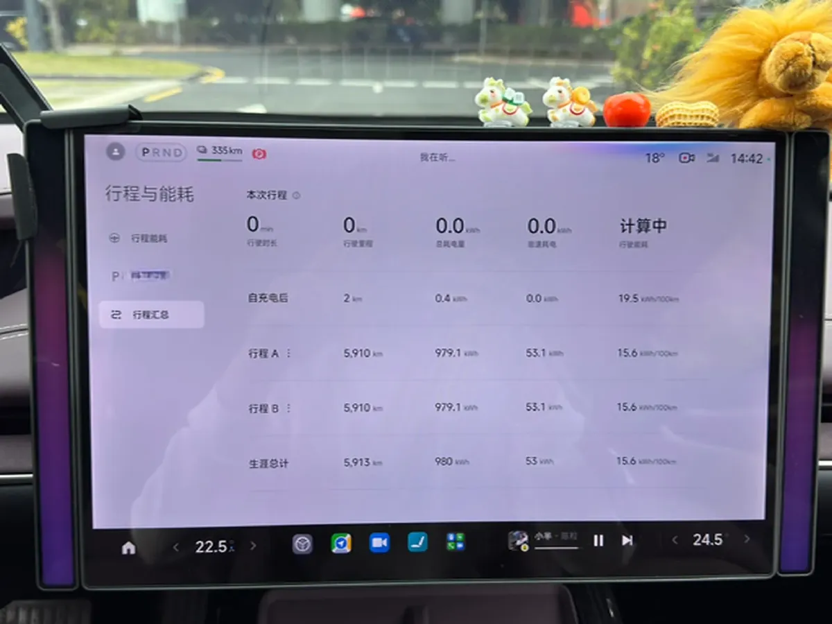 2024 MI SU7 BEV 94.3KWH,autocango,china used car exporter,china ev exporter,chinese used car exporter,chinese used ev exporter