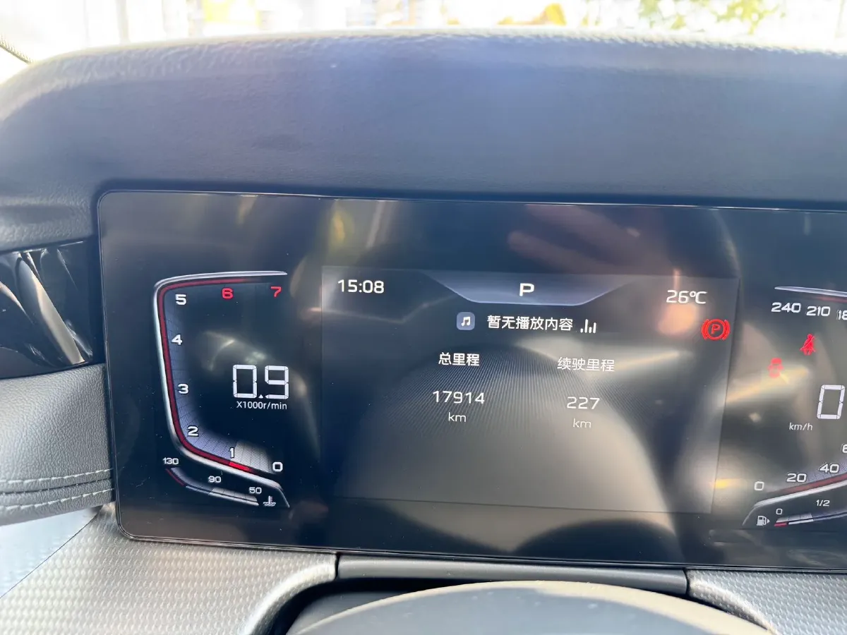 2024 HongQi H5 1.5T 169HP L4 7DCT,autocango,china used car exporter,china ev exporter,chinese used car exporter,chinese used ev exporter